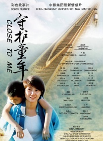 美女高潮在线观看