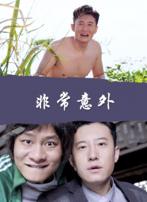神秘入口